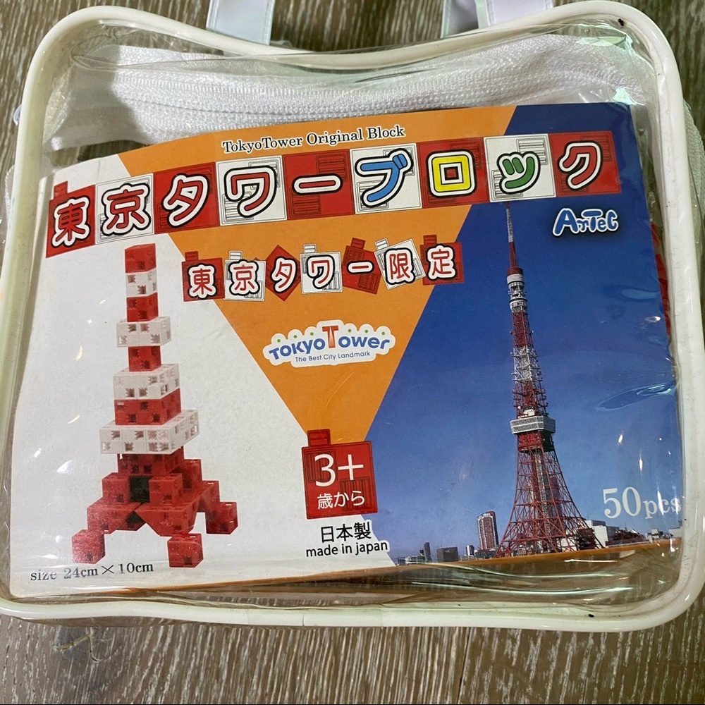 Tokyo Tower Original Block Building Toy - Picture 2 of 7